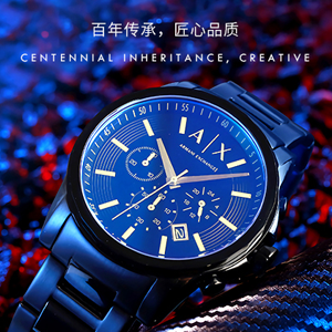 劳士顿ROSDN手表